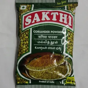 Sakthi Coriander powder/ சக்தி மல்லி தூள் 50g