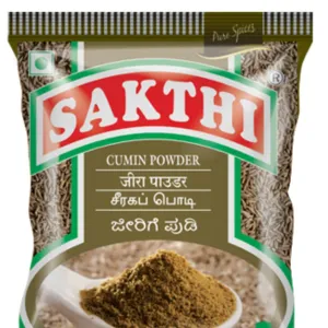 Sakthi Cumin Powder/ சக்தி சீரக தூள் 50g
