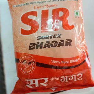 भगर