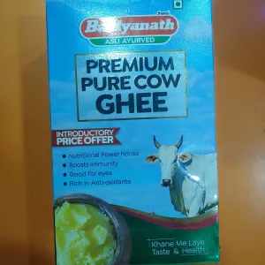Baidyanath Cow Ghee 1L