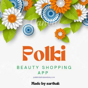 Sagar Shopping App 