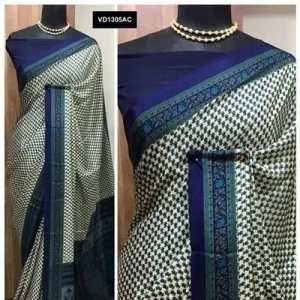 Daily Wear Printed Saree
