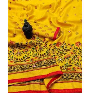 Beautiful Jute Cotton Saree with Blouse piece