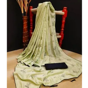 Beautiful Art Silk Saree with Blouse piece