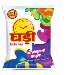 Ghadi 1kg