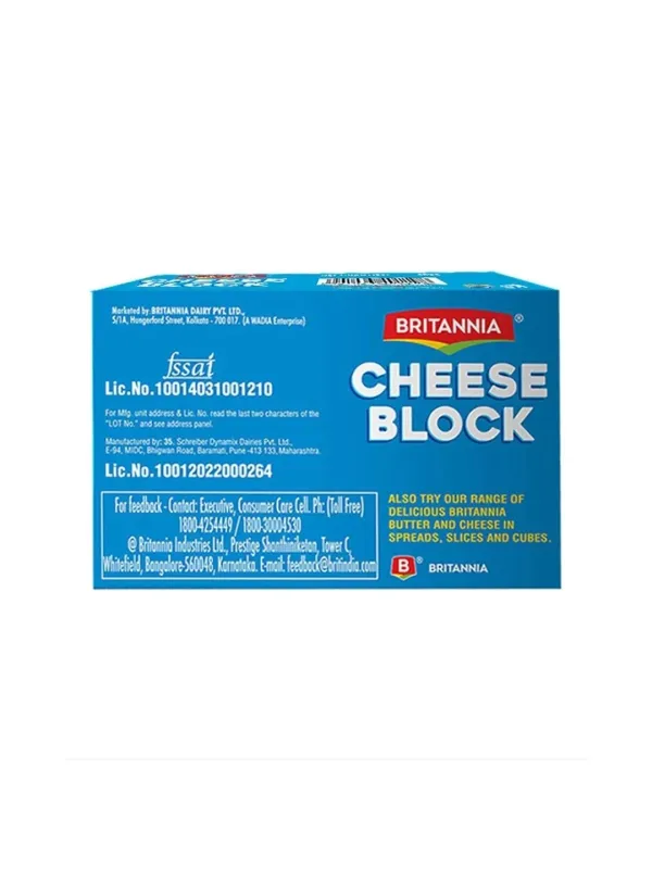 Britannia Cheese Block, 400gm