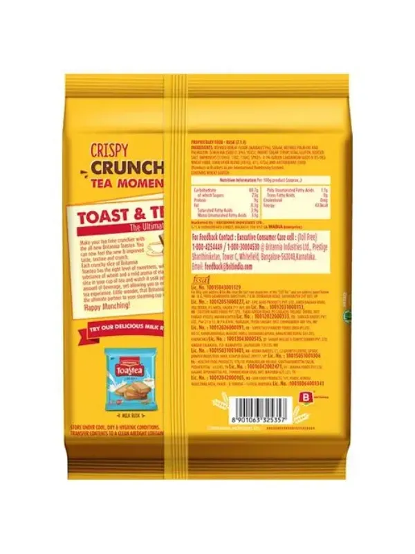 Britannia Premium Sooji Rusk- 200 gm