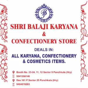 Shri Balaji Karyana & Confec