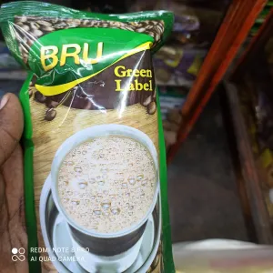 BRU Green Label 250g