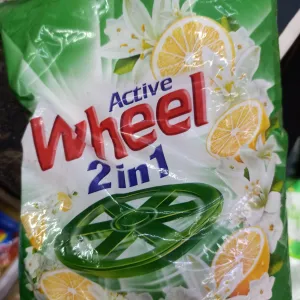 ACTIVE WHEEL 2IN 1 1kg