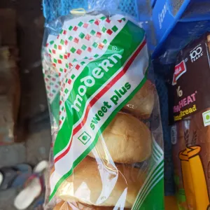 MODERN SWEET PLUS 5N