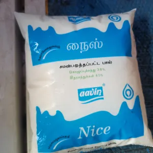 AAVIN MILK