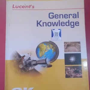 Lucent GK