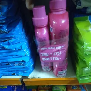 Softoch 860ml+400ml