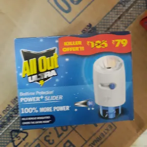 ALL OUT ULTRA 