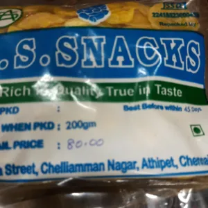 S.s snacks 200g