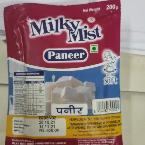 Milky mist paneer 200g