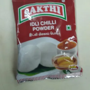 SAKTHI IDLI CHILLI POWDER 50g