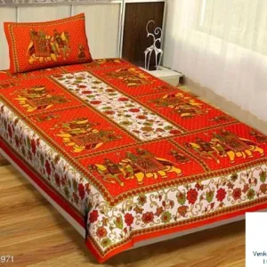 16204971- single cot bedspread with 1 pillow cover