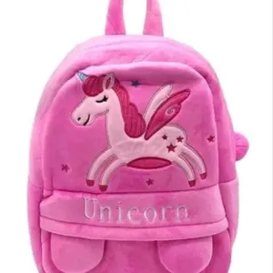 111884695-Kids back bags