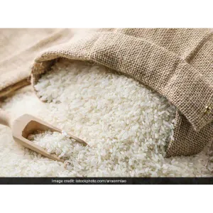 Rice/அரிசி