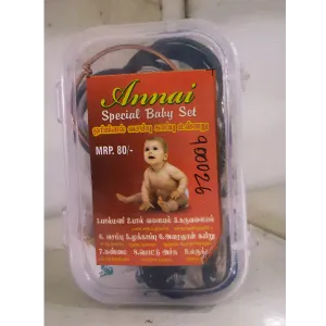 Annai Special Baby Set