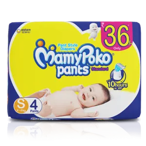 Mamypoko pants standard Small size (4 pants)