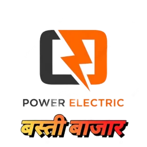 बस्ती बाजार ☎️ 8948737318