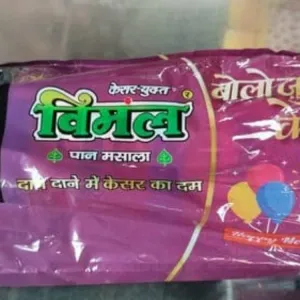 VIMAL 5RS PACKET