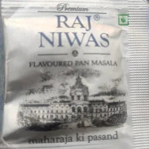 RAJNIWAS 5RS PACKET