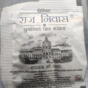 RAJ NIWAS 20 RS PACKET