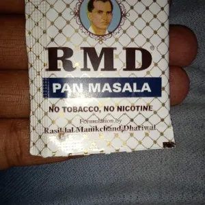 RMD 7 RS BOX