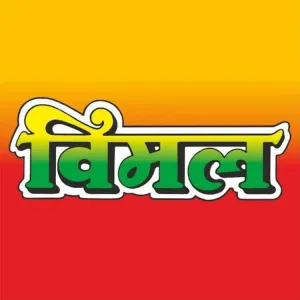 VIMAL JUMBO 20 RS