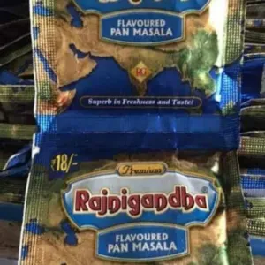 RAJNIGANDHA 10 BOX