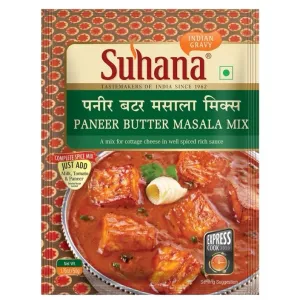 मटर पनीर Suhana Mutter Paneer masala