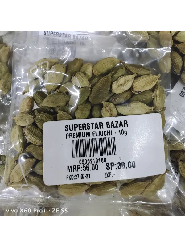 Premium Elaichi, 10gm