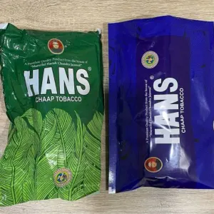 Hans Moth Freshner 1 Bundle