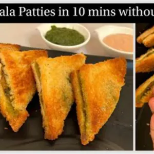 Msala Pattis 