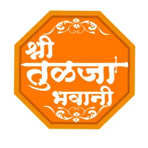 श्री तुळजा भवानी ट्रेडर्स