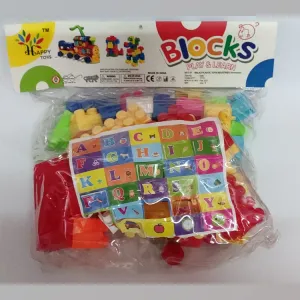 Bag Block Puzzle Set