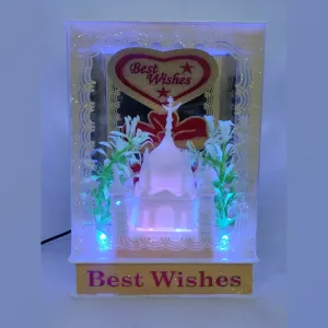Seema Disco Light