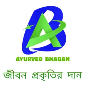 AYURVED BHABAN