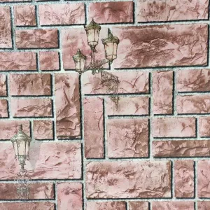 Wall Essential