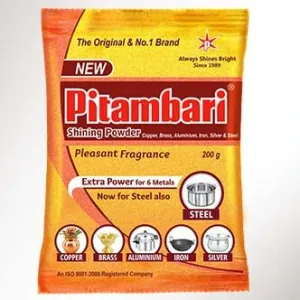 Pitambari Powder 200 gm