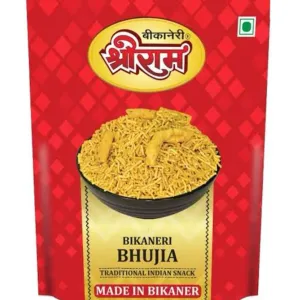 Sriram Bhujia