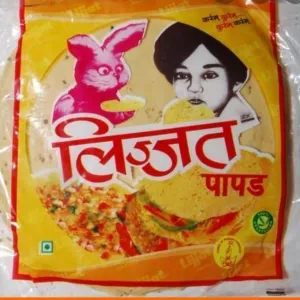 Lizat Pampad