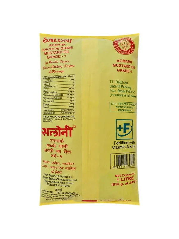 Saloni Kachi Ghani Mustard OIL 1L