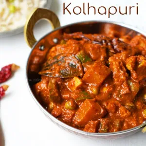 Veg Kolhapuri - Mayura Hotel 