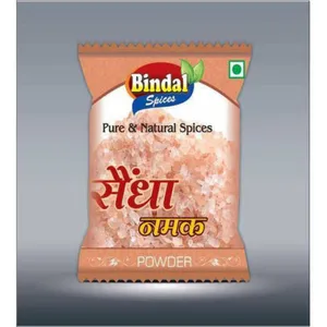 Rock Salt / Sendha Namak