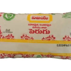 Curd small